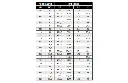 salomon-forces-sense-ride-5-forces-indink-grey-eos (2).webp